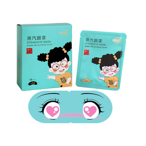 <span class=keywords><strong>Masque</strong></span> de sommeil jetable à base d'herbes naturelles, patch à vapeur pour les <span class=keywords><strong>yeux</strong></span>, pour les <span class=keywords><strong>yeux</strong></span> <span class=keywords><strong>fatigués</strong></span> et gonflés - Product Image 4
