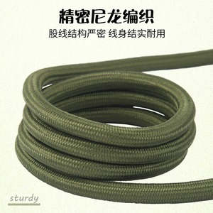 สายจูงสุนัข สีน้ำตาล ขนาดกลาง สายจูงสัตว์เลี้ยงแบบกันระเบิด คลาวด์กริป - Product Image 4