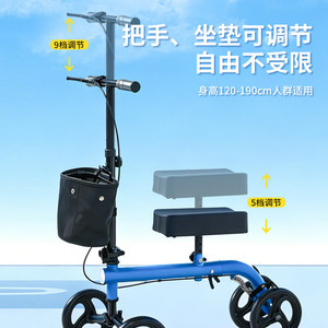 Exactly <b>Walker</b> Rollator Adjustable Handle Seat 120-190cm Height For <b>Elderly</b> Leg Injury Mobility Aid - Product Image 1