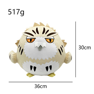 Nuevo <span class=keywords><strong>Haikyuu</strong></span> algodón felpa voleibol Junior Toy Doll 11-30cm - Product Image 6