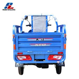 Triciclos de Tres Ruedas de Alta Calidad con Diseño de Carrocería Abierta, Voltaje de 48v, Nuevo Lanzamiento - Product Image 3