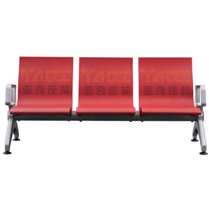 Sillas de espera Sterdam Row Chairs YA-J238P color rojo ladrillo, de acero inoxidable con pasamanos para hospitales y áreas de espera de aeropuertos. - Product Image 1