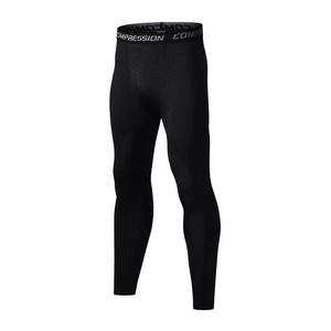 Leggings Deportivos de Poliéster de Seda de Leche Transpirables y de Alta Elasticidad, Leggings <span class=keywords><strong>para</strong></span> Correr con Cintura Elástica <span class=keywords><strong>para</strong></span> <span class=keywords><strong>Hombre</strong></span> - Product Image 2