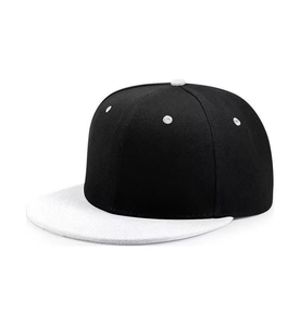 Gorra Snapback Negra y Blanca de 6 Paneles, Ajustable, Unisex, Casual, de Color Sólido, Tejido de Hilo de Algodón - Product Image 1