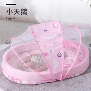 Tente <span class=keywords><strong>de</strong></span> <span class=keywords><strong>lit</strong></span> pour enfants portable et pliable/moustiquaire pour enfants en bas âge - Product Image 4