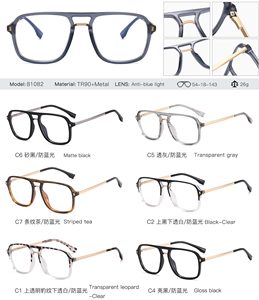 MS 81082 <span class=keywords><strong>2023</strong></span> Meilleures ventes Vente en gros Nouvelles lunettes carrées pour hommes Métal TR90 Optique Anti-lumière bleue Lunettes Monture Stripe Design - Product Image 5