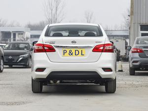 <span class=keywords><strong>Nissan</strong></span> Sylphy E-POWER Sentra Hybride Moteur optimisé correspondant à la transmission 1.2L Voitures d'<span class=keywords><strong>occasion</strong></span> chinoises Titre propre Faible kilométrage - Product Image 5