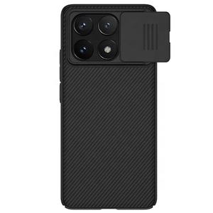<span class=keywords><strong>NILLKIN</strong></span> pour <span class=keywords><strong>Xiaomi</strong></span> Poco X7 <span class=keywords><strong>Pro</strong></span> 5G Case Original CamShield Slide Camera Cover Protection de la vie privée Couverture arrière pour Poco X6 X7 <span class=keywords><strong>Pro</strong></span> - Product Image 1