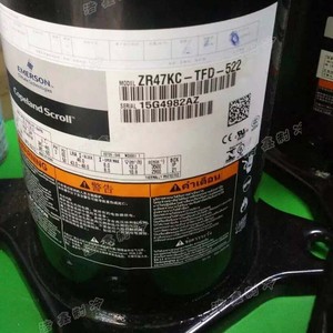 คอมเพรสเซอร์แอร์โคปแลนด์ รุ่น ZR47K3-PFJ-522 4 แรงม้า สำหรับเปลี่ยนซ่อมอุปกรณ์ทำความเย็น 24V - Product Image 2
