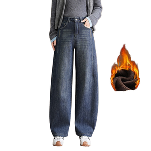 Ladies Mom Jeans Mid Waist Loose Fit <b>Boot</b> Cut Denim <b>Pants</b> Custom Logo Vintage Quick Dry Sustainable Cotton Trousers Wholesale - Product Image 1