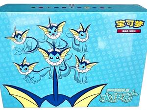 Boîte cadeau officielle <span class=keywords><strong>Pokémon</strong></span> TCG S-Chinois 2024 Eevee <span class=keywords><strong>GX</strong></span> Vaporeon Box Exclusive Neuve Scellée - Product Image 3