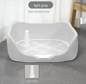 Derin mavi çıkarılabilir yıkanabilir köpek eğitim tuvalet kolay temiz ızgara çim Pillar Teddy <span class=keywords><strong>Golden</strong></span> <span class=keywords><strong>Retriever</strong></span> anti-sıçrama için - Product Image 5