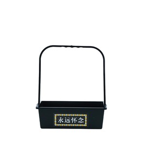 Jingyuan Memorial <b>Flower</b> Basket Black Plastic <b>Artificial</b> <b>Flower</b> Holder For Qingming Festival Tomb Sweeping Ancestor Worship - Product Image 3