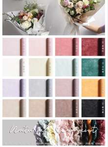 Dames — papier d'emballage en plastique 60cm x 10y, pellicule coréenne étanche, motif de fleurs, couleur Pure - Product Image 5