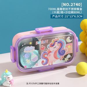 Rectangular 700ml 2-grid Cute and <strong>Fun</strong> Sealed Stainless Steel <strong>Meal</strong> Box+PP Bowl 80ml - Product Image 6