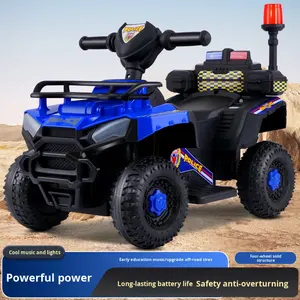 Sıcak satış çocuk dört tekerlekli motosiklet, çocuk elektrikli sürme oyuncak araba, müzik ve aydınlatma <span class=keywords><strong>2</strong></span> ila 6 yaş arası çocuklar için - Product Image 2