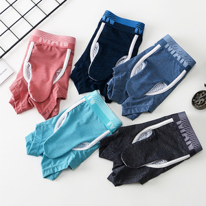 FF3542-Calzoncillos <span class=keywords><strong>de</strong></span> seda helada para hombre, calzoncillos transpirables, calzoncillos cómodos para hombre - Product Image 6