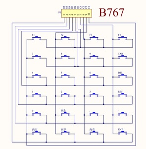 Bàn Phím Vật Liệu Thép Không Gỉ <span class=keywords><strong>3X3</strong></span> Matrix <span class=keywords><strong>Membrane</strong></span> Switch Bàn Phím Màng Silicon - Product Image 2