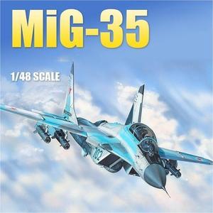 1/48 <span class=keywords><strong>เครื่องบิน</strong></span>รบรัสเซีย MiG-<span class=keywords><strong>35</strong></span> รุ่น 81787 แบบจำลอง<span class=keywords><strong>เครื่องบิน</strong></span>ประกอบสำเร็จ - Product Image 1