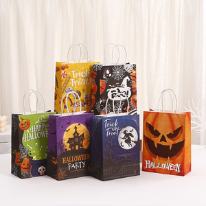 HAWIN 48個入り 子供用ハロウィンパーティー記念品バッグ ゴースト パンプキン ギフト グッディバッグ クラフト紙ハンドル付き キュートなブー バット トリート キャンディポーチ - Product Image 4