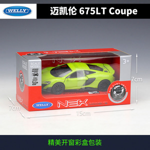 Welly 1:36 M <span class=keywords><strong>CLAREN</strong></span> 675LT Coupe Car Metal Collectible Simulation Die Cast Car Alloy Car Model para niños adultos - Product Image 4