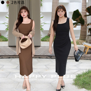Robe moulante froncée Happy Plus pour femme, couleur unie, sans bretelles, mi-longue, décontractée, pour soirée, noir mocha N9279 - Product Image 4