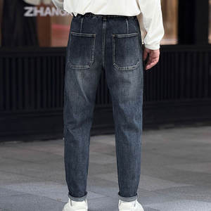 Pantalones vaqueros japoneses para <span class=keywords><strong>hombre</strong></span> de cuero carpintero brillante Stretch Slim Fit <span class=keywords><strong>Culotte</strong></span> <span class=keywords><strong>Pantalon</strong></span> <span class=keywords><strong>Hombre</strong></span> Jean Jeans Pantalones Hombres - Product Image 2