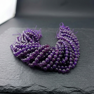 Perles de pierre de quartz améthyste naturelles de 8 mm en vrac à la main ronde sculpture brins de perles de pierres précieuses produit similaire au jade - Product Image 1