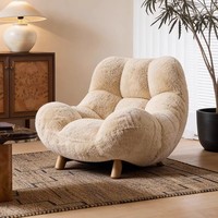 Fauteuil simple de style décontracté, modèle design avec dossier, vintage et rétro, pour appartement et maison d'hôtes, petit canapé de loisirs