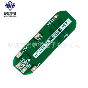 Placa de Protección de Batería de Litio Hongwei Micro 3 Celdas 10A 12.6V BMS para Celdas 18650 - Product Image 3