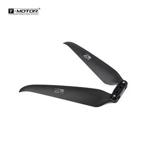 Ligpower Mf1705p tiếng ồn thấp gấp có thể gập lại nhanh chóng phát hành cánh quạt cánh quạt cho không khí 2/air2s bay không người lái phụ kiện - Product Image 4