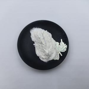 Poudre d'enzyme lipase 100 000 U/G, additif alimentaire, vente chaude - Product Image 2