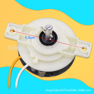 ตัวตั้งเวลาซักผ้า 6.8 ซม. พลาสติก ไฟฟ้า 220V อะไหล่อุปกรณ์ซักผ้าในครัวเรือน - Product Image 1