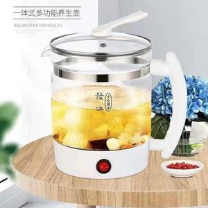 Pot de santé multifonctionnel de 1,8 L, grande capacité, pour la préparation de thé et de plats à base de plantes - Product Image 1