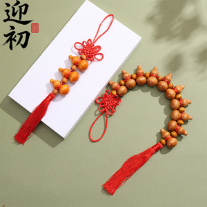 Nudo chino de madera de melocotón natural, colgante de calabaza con borla, decoración para el hogar, coche, amuleto de la suerte, regalo unisex - Product Image 4