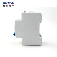 Pompe à eau à moteur numérique, interrupteur de protection intégré intelligent, ID-63 63A 2P