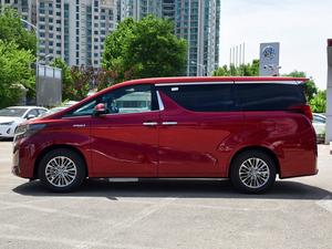 Para ALPHARD Híbrido AWD, 5 Puertas, 7 Plazas, MPV, 2.5L, 190hp, Asientos Eléctricos Oscuros, Luces LED, Cámara de 360°, Autos Nuevos Hechos en China - Product Image 4