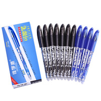 Custom Water Erasable Ink Ballpoint Pen with Eraser