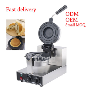 Máquina Profesional Eléctrica para Krapfen con Forma de OVNI, Calentador de Helados, Máquina para Hamburguesas de Helado, Prensa Giratoria para Panini de Gelato para Uso Comercial - Product Image 1