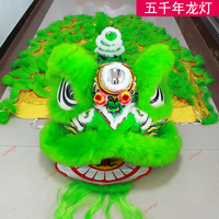 Danse du Lion chinois LED South Lion Costume Performance Wear Foshan Cartoon Dragon et Lion Danses de Chine