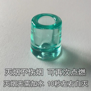 Cendrier rond en verre pour mégots de cigarette, résistant à la chaleur, vert émeraude - Product Image 2