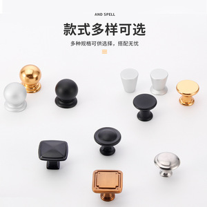 Aluminum Alloy Cabinet Knobs Round Modern Style Durable Handle For <b>Wardrobe</b> Drawer Door - Product Image 2