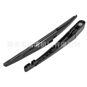 Suitable for Peugeot 307 rear scraper arm 6429T1 - Product Image 1