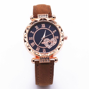 Wholesale of Popular Women's <b>Watches</b>: Love-patterned, Simple and Personalized Ladies' Wristwatches, Quartz <b>Watches</b> - Product Image 5