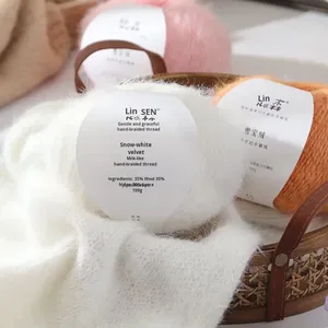 ไหมพรมผสมขนสัตว์ 100 กรัม ยี่ห้อ Snow Treasure Velvet สำหรับถักหมวก ผ้าพันคอ เสื้อโค้ท แบบถักมือ เนื้อนุ่ม ย้อมสี  สำหรับงานขายส่งข้ามพรมแดน - Product Image 5