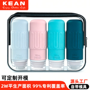 Food Grade Silicone Travel Bottle Set 60ml Portable Leak Proof For Toiletry <b>Storage</b> - Product Image 2