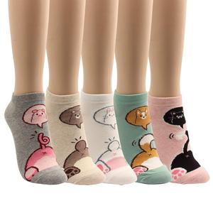 Gato perro <span class=keywords><strong>cerdito</strong></span> lindo divertido animal diseño mujer adolescente chica calcetines <span class=keywords><strong>de</strong></span> corte bajo - Product Image 2