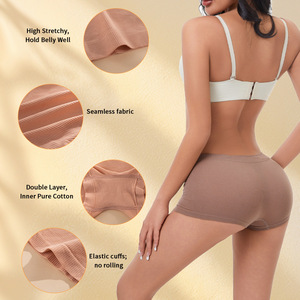 Short de sport de contrôle du ventre de haute qualité pour femmes Slim Fit Hip Lift Butt Lifting Shaping Pants Base Layer Boxer Briefs - Product Image 4