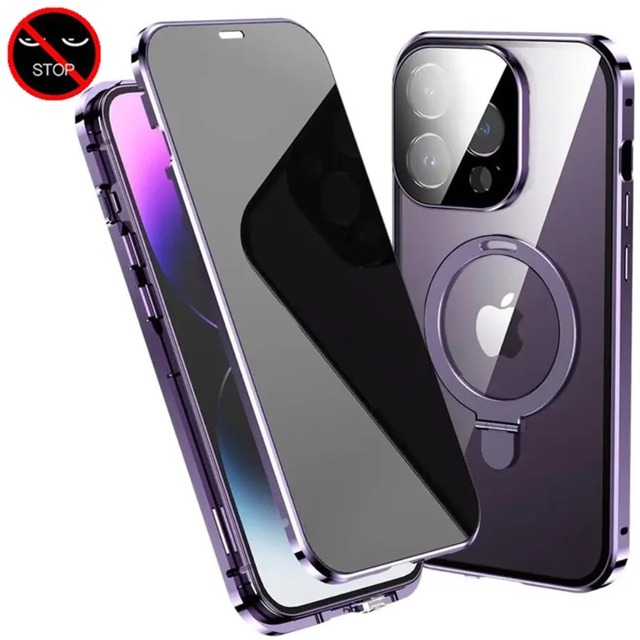 Magnetic Privacy Glass Metal Bracket Camera Anti Peeping Protection Phone Case for IPhone 17 16 15 14 13 12 Pro Max Cover