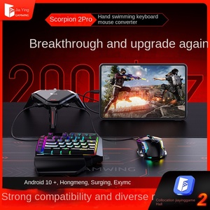 Jia <span class=keywords><strong>Ying</strong></span> gamwing Scorpio 2pro tay tour du lịch gà ngai ngoại vi tạo tá<span class=keywords><strong>c</strong></span> điện thoại Android <span class=keywords><strong>c</strong></span>ó dây khu vự<span class=keywords><strong>c</strong></span> tối - Product Image 2